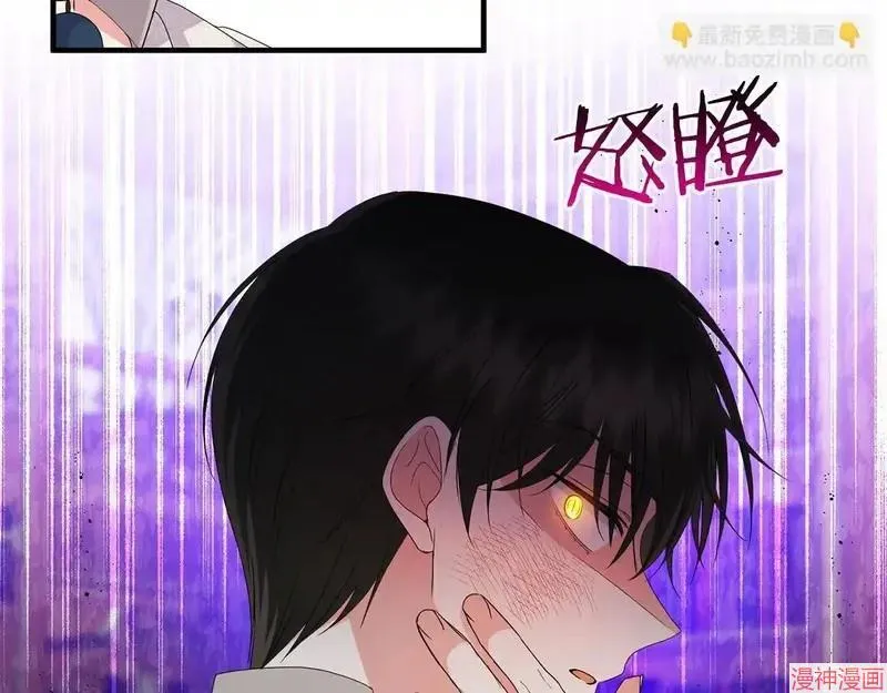 第16话74