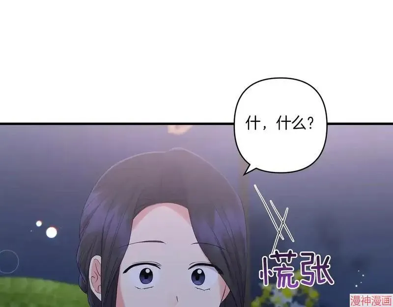 第22话100