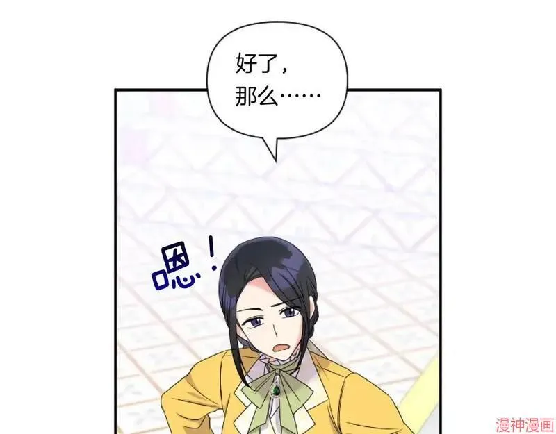 第4话161