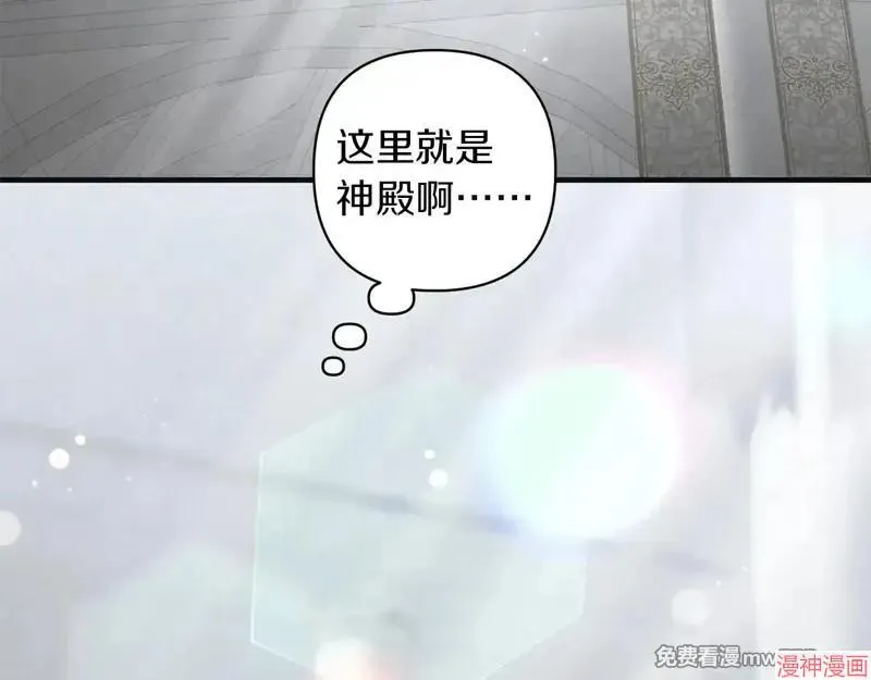 第24话147