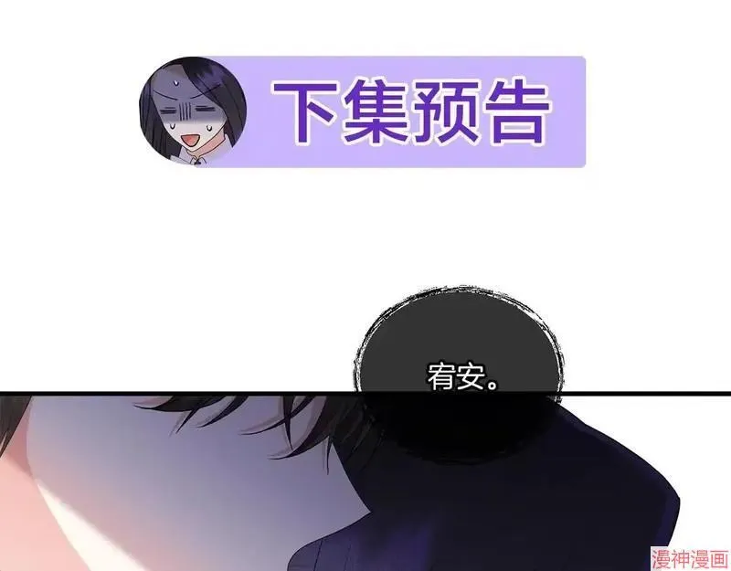 第15话167