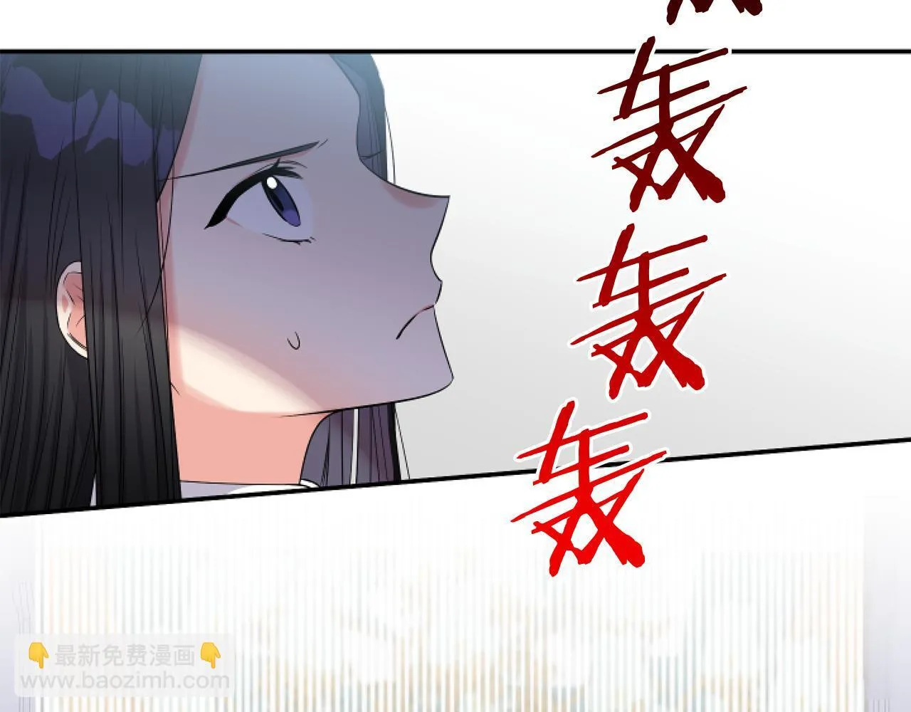 第2话 圣女是龙的新娘141