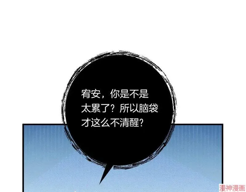 第22话132