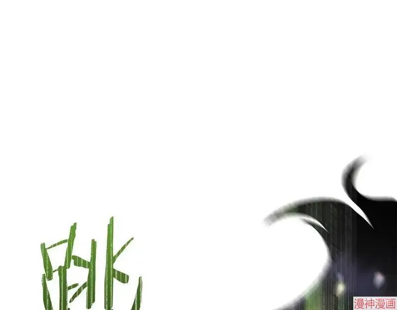 第14话26