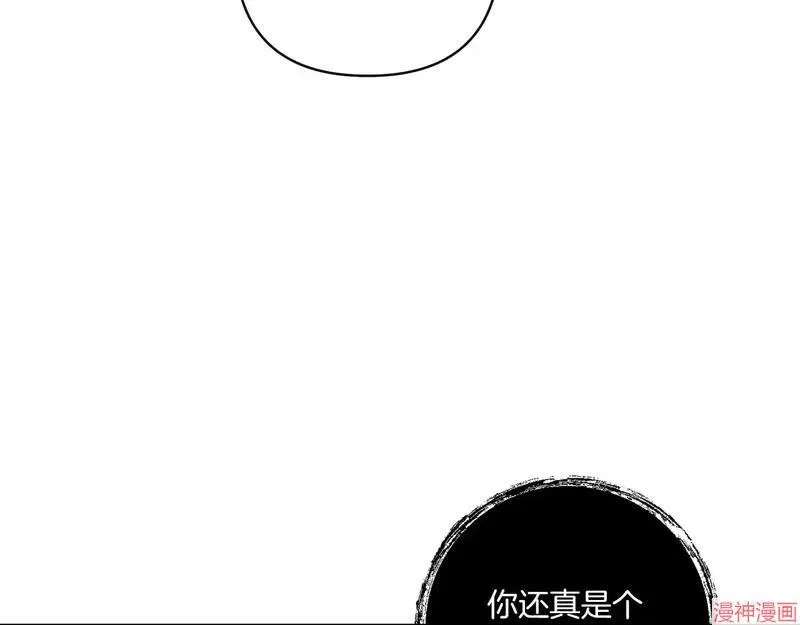 第23话41