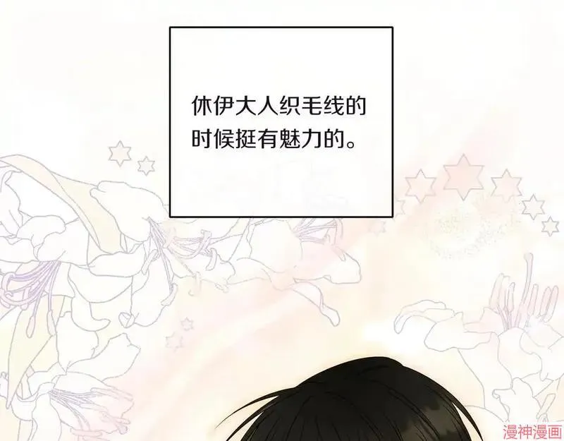 第13话100
