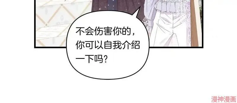 第10话136
