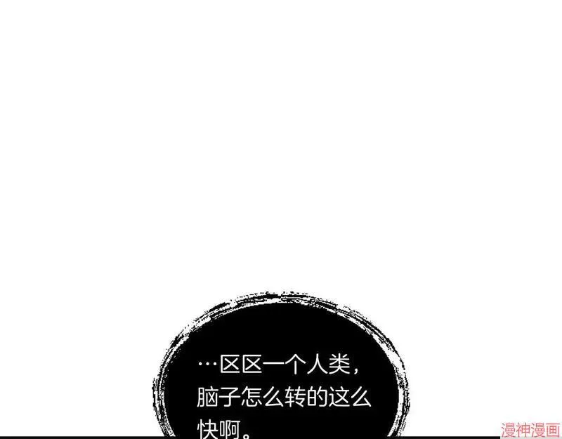 第4话145