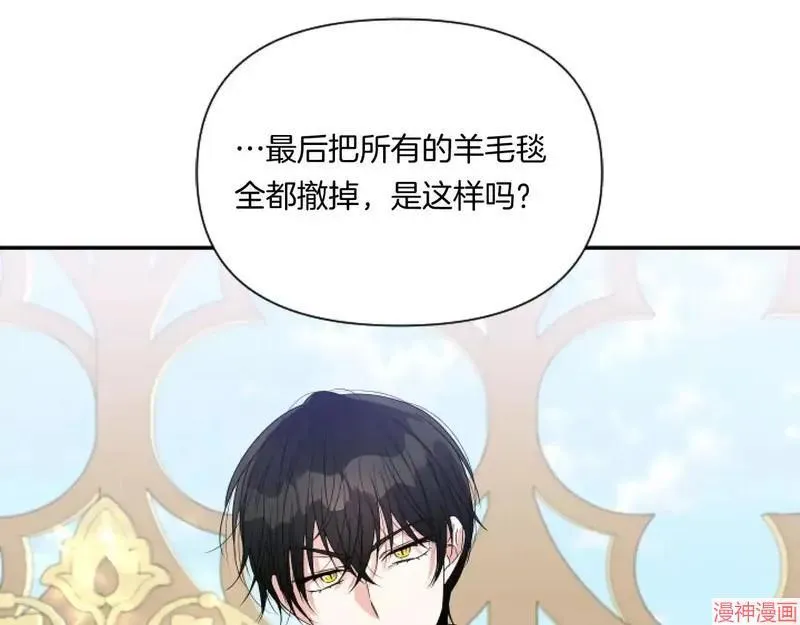 第4话100