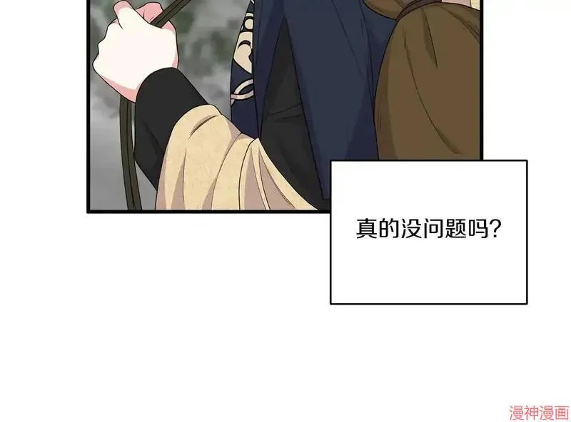 第23话114