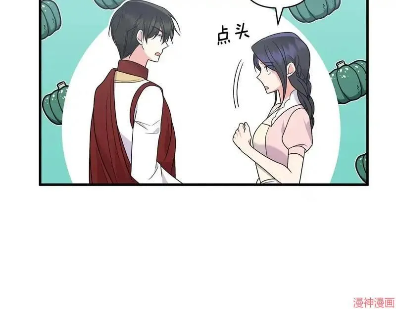 第21话42