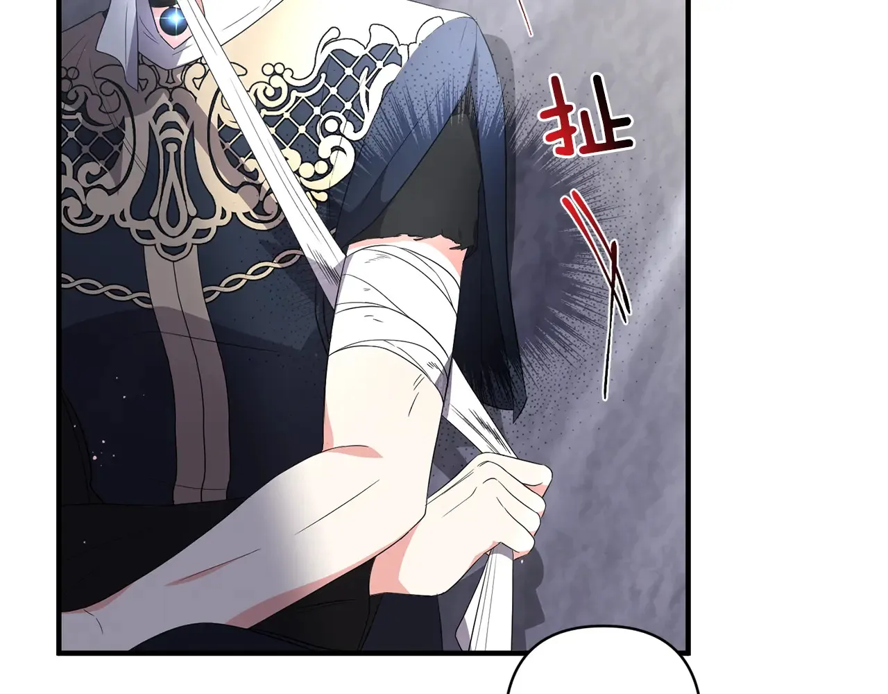 第25话 梦中的巨龙8