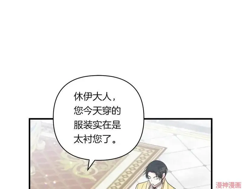 第21话114