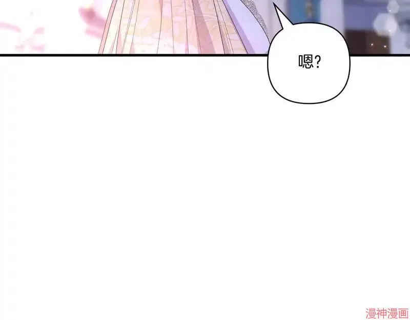 第19话2