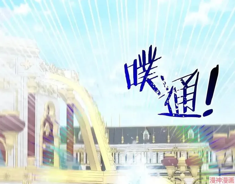 第3话182
