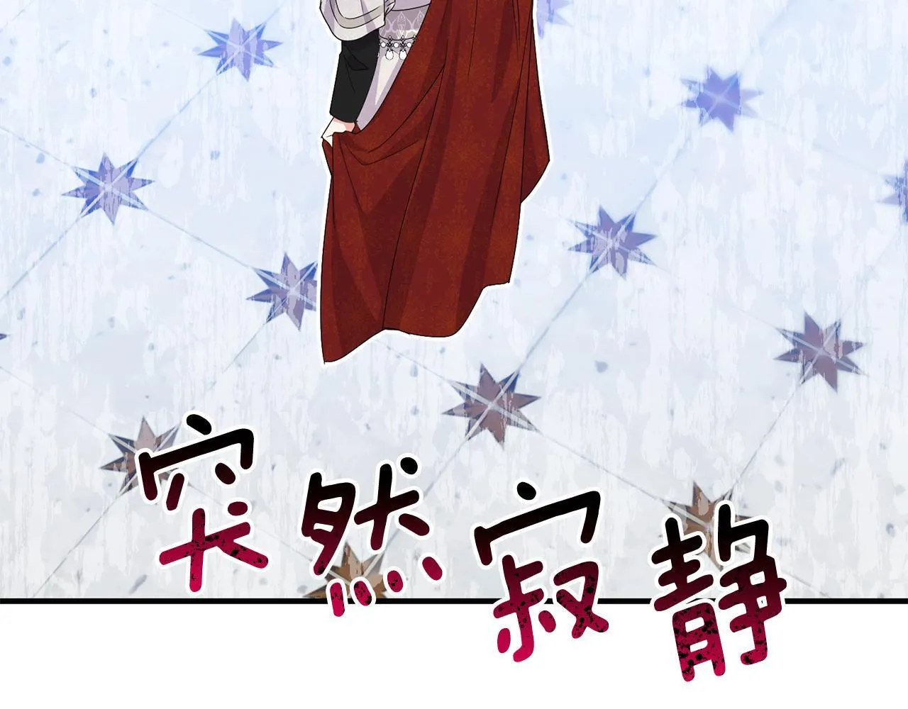 第16话 图书馆约会68