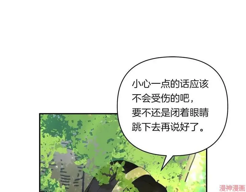 第13话146