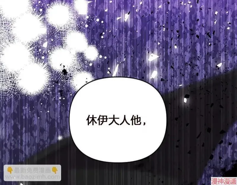 第6话156