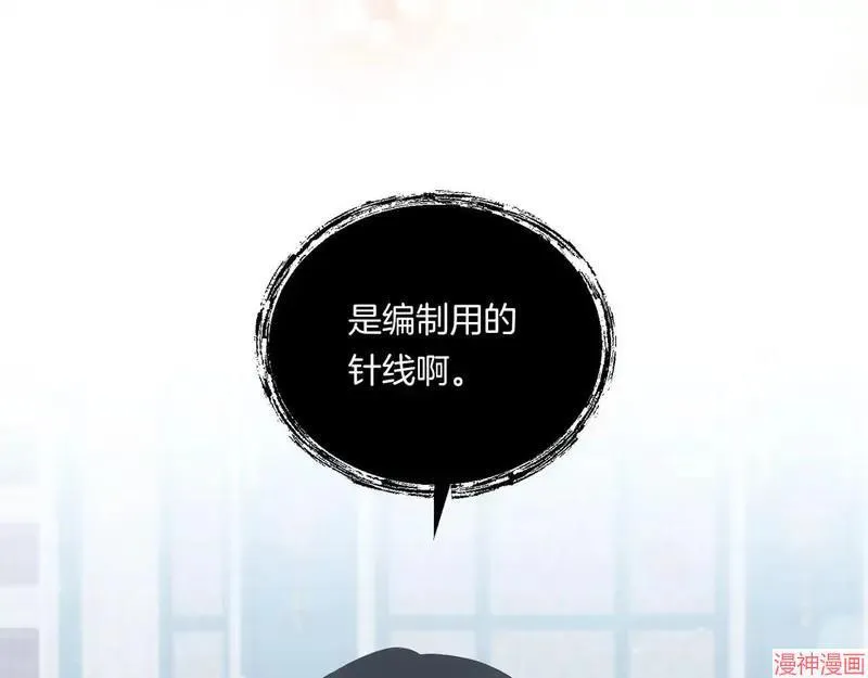 第13话47