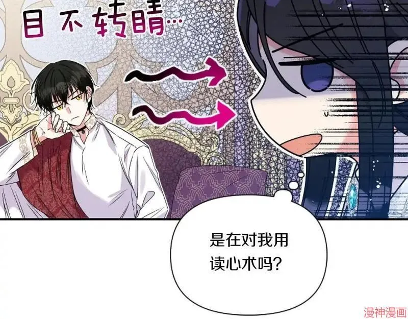 第4话108