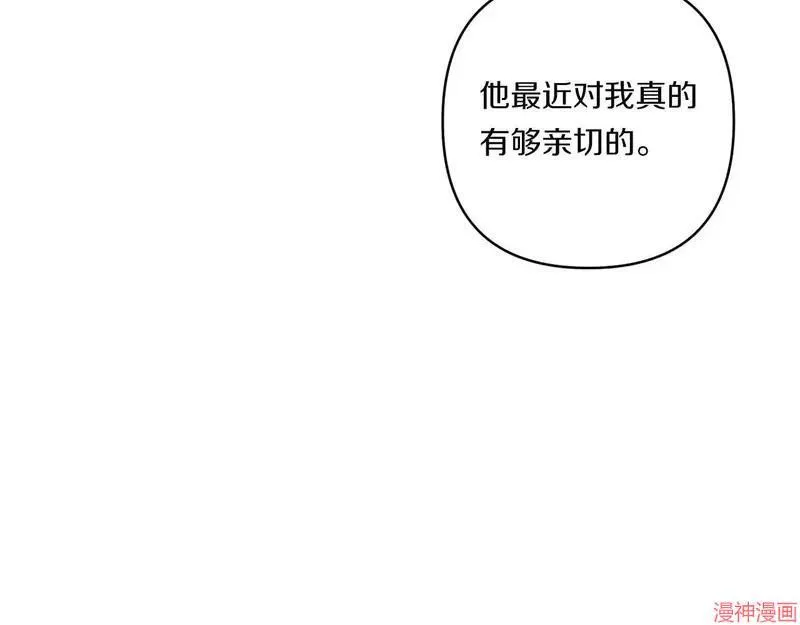 第20话46
