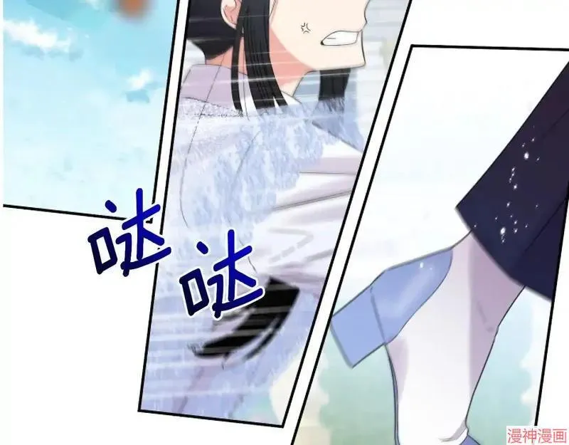 第3话180