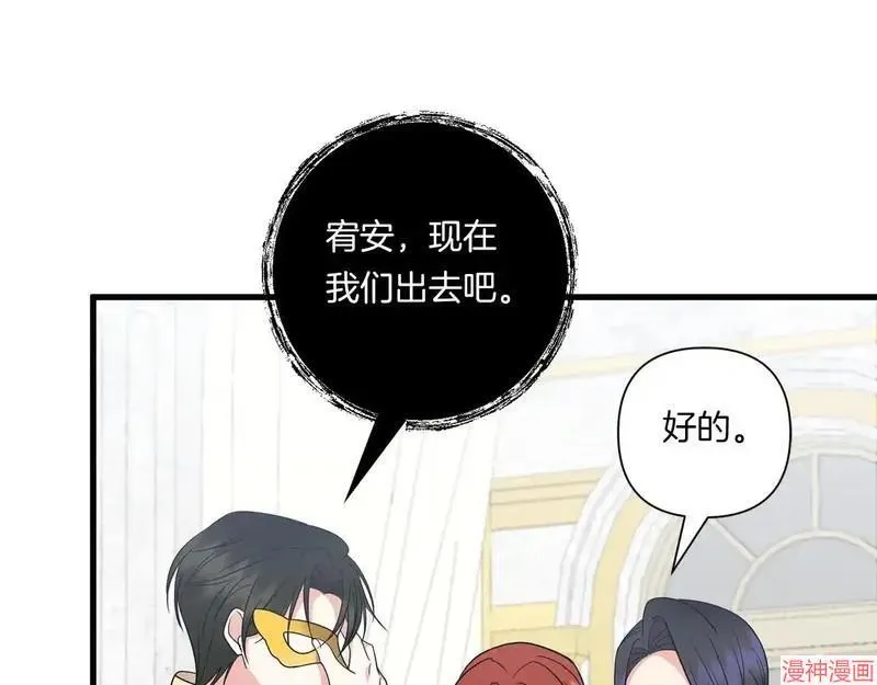 第21话132