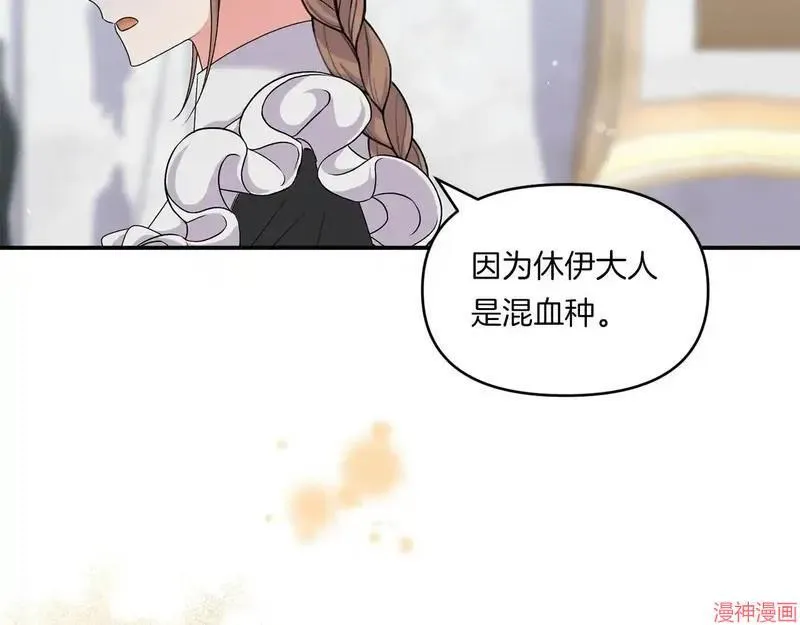 第6话166
