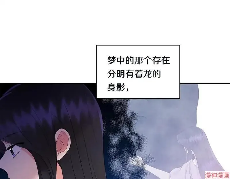 第15话26