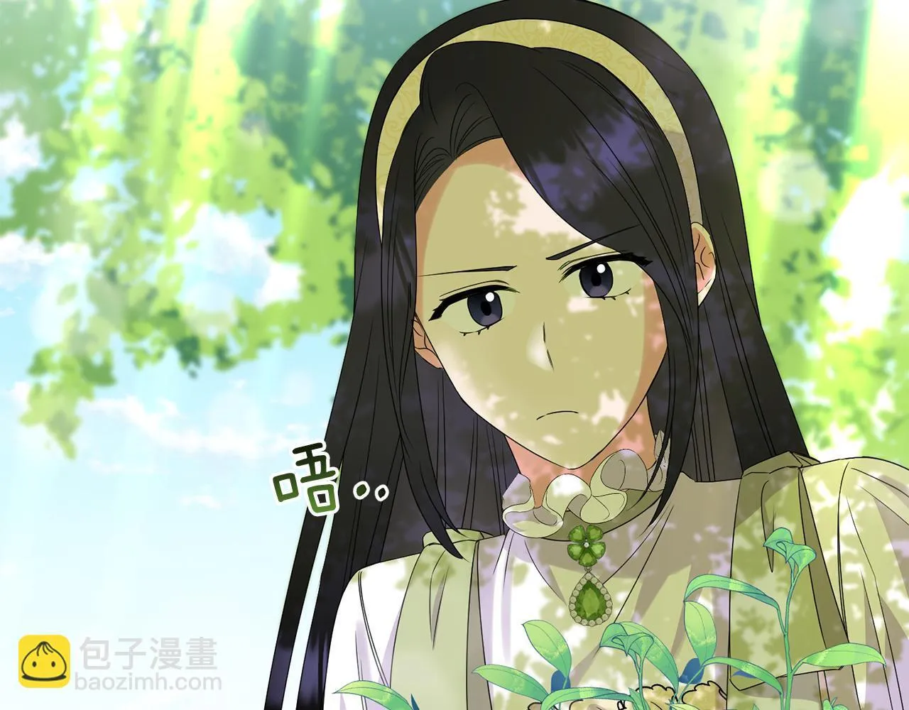 第13话 母亲的遗物141