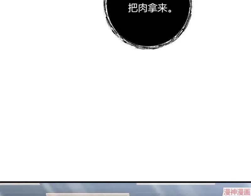 第20话138