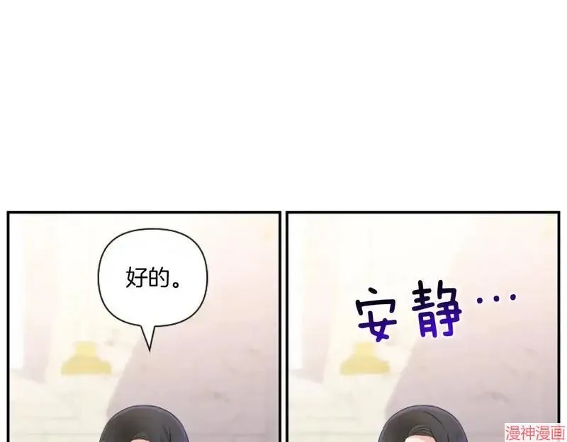 第3话144