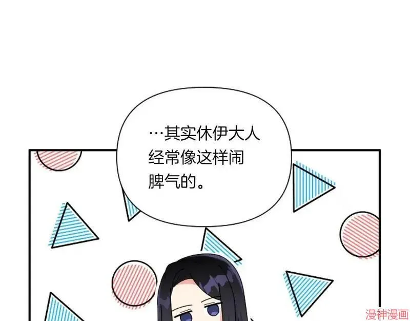 第2话158