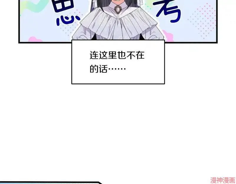 第9话134