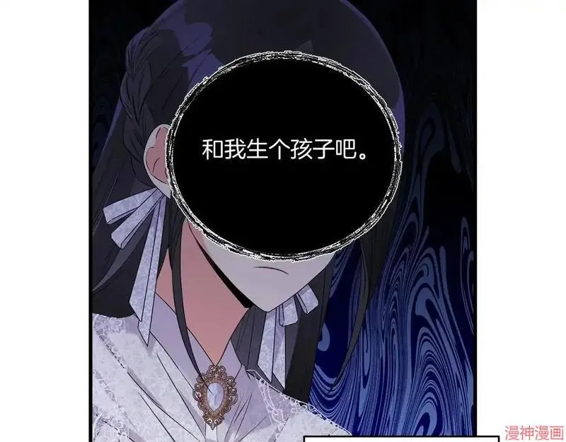 第10话76