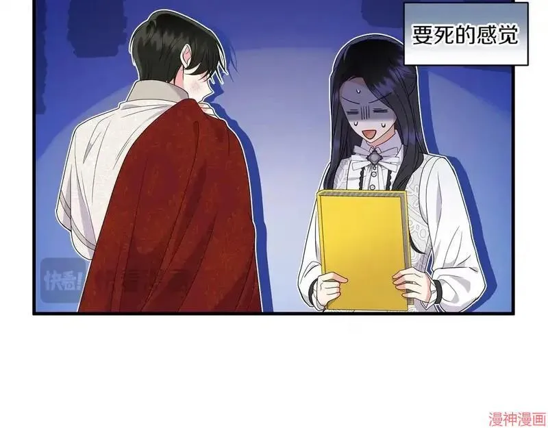 第16话80
