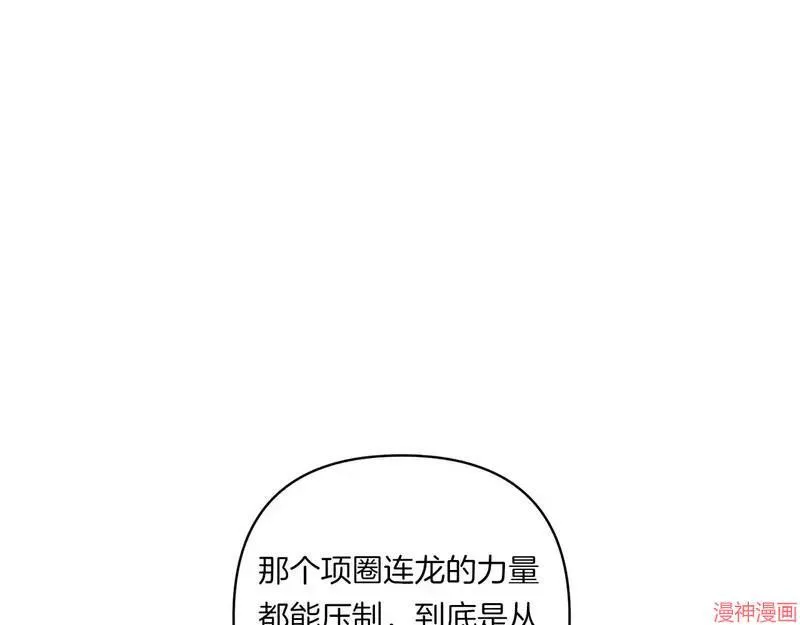 第23话128