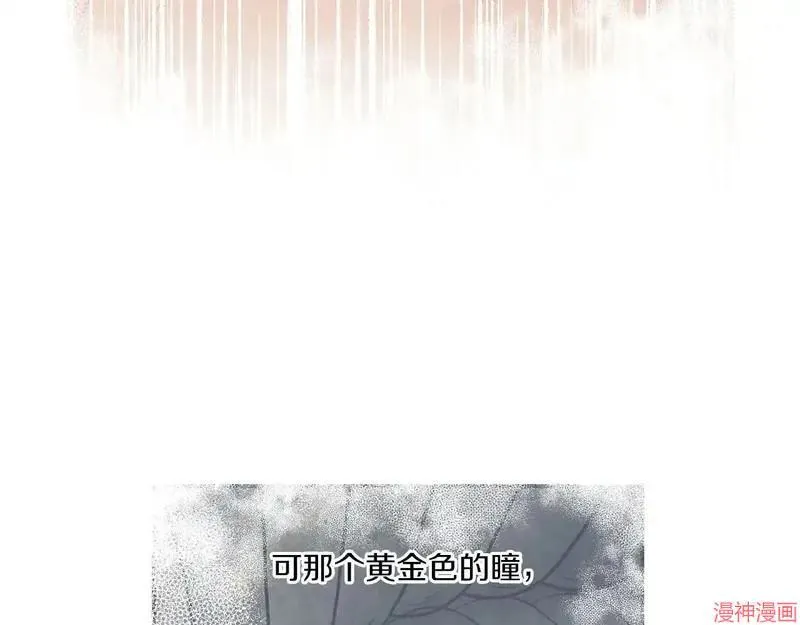 第6话172