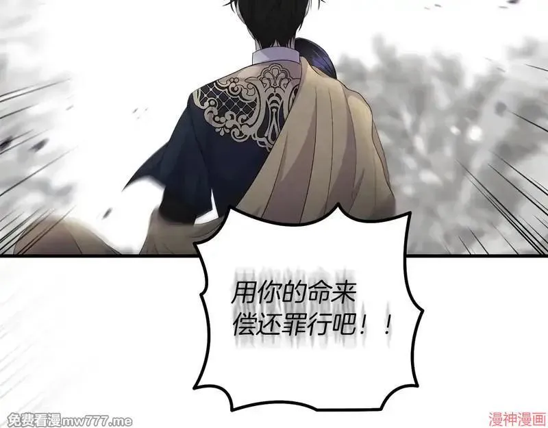 第24话40