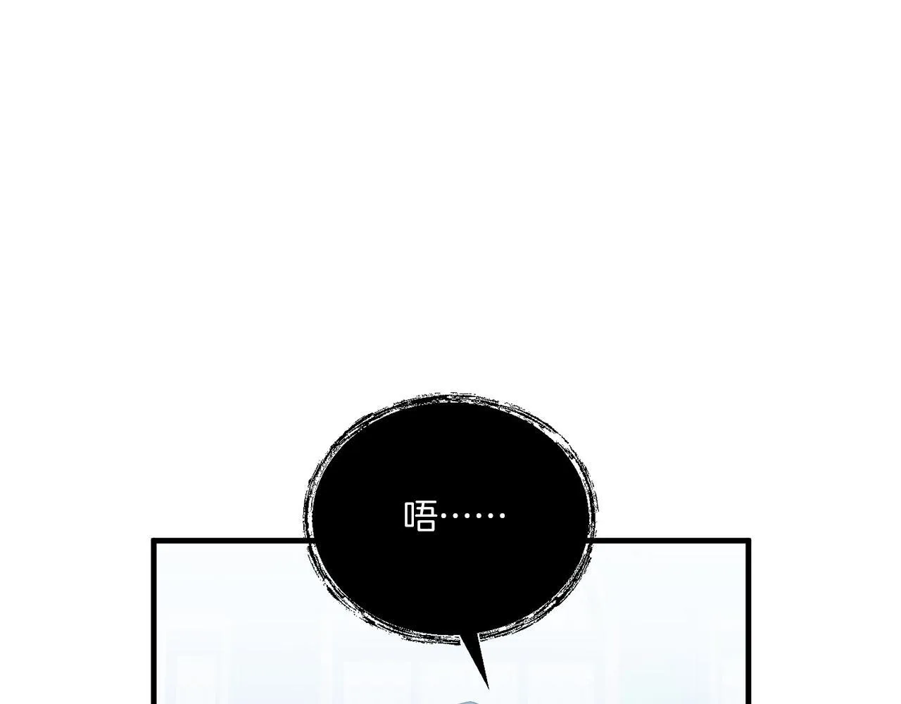 第13话 母亲的遗物27
