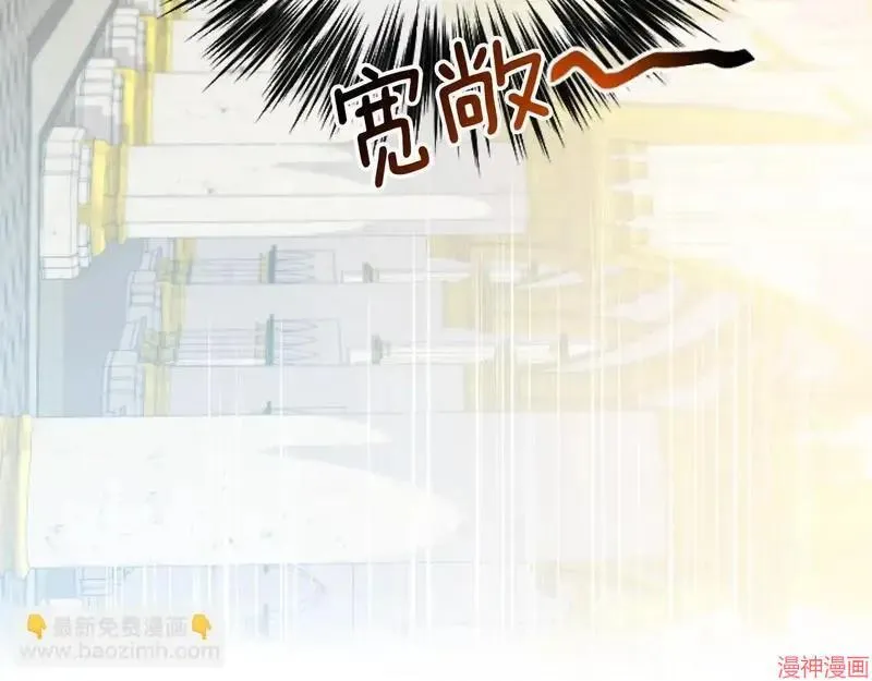 第5话10