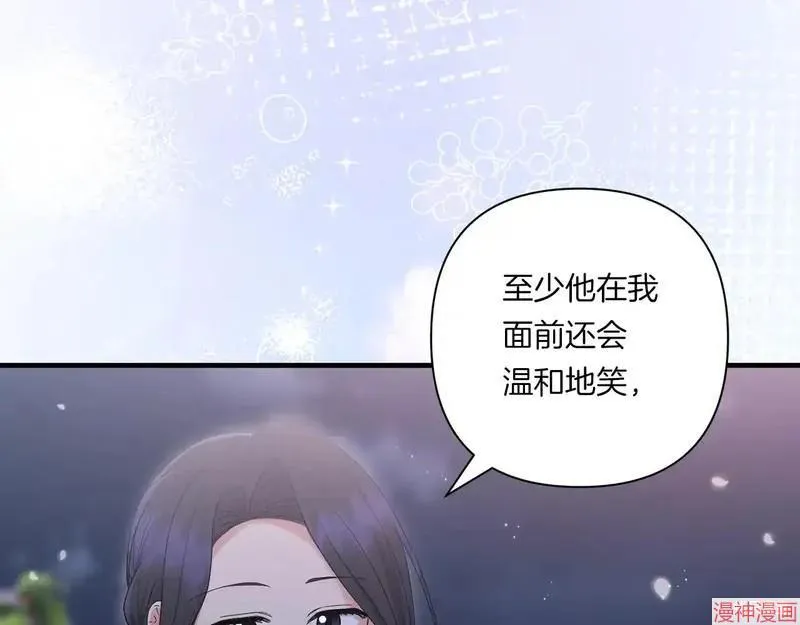 第22话153