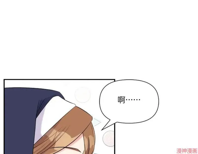 第3话96