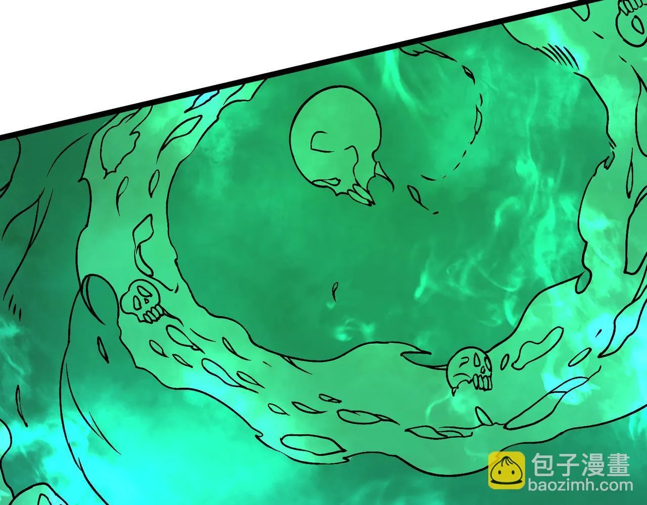 第8话 血虐S级公会161