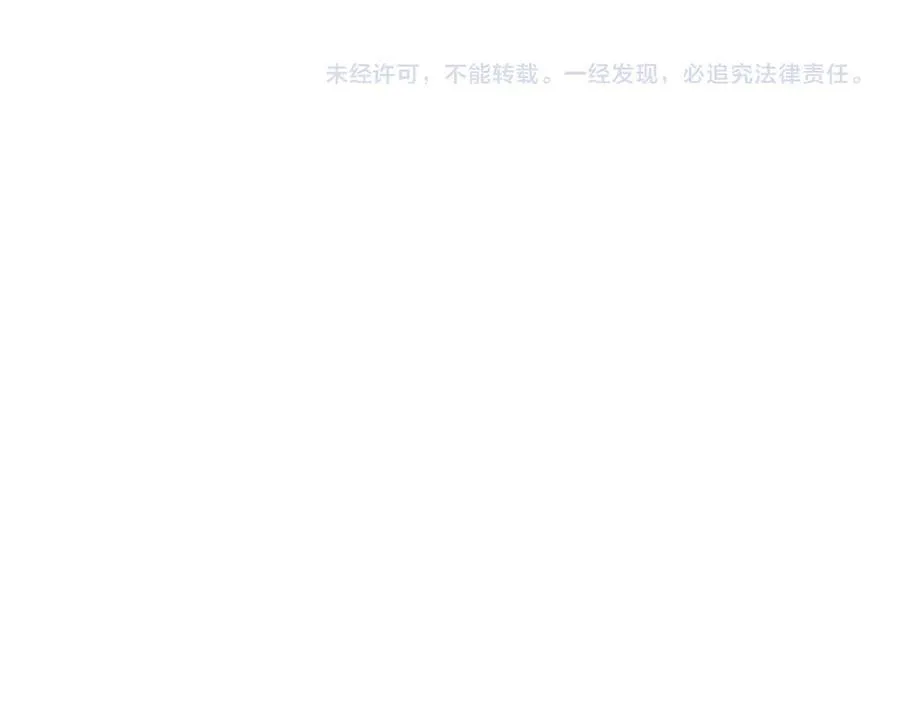 第10话 击杀死灵法师146
