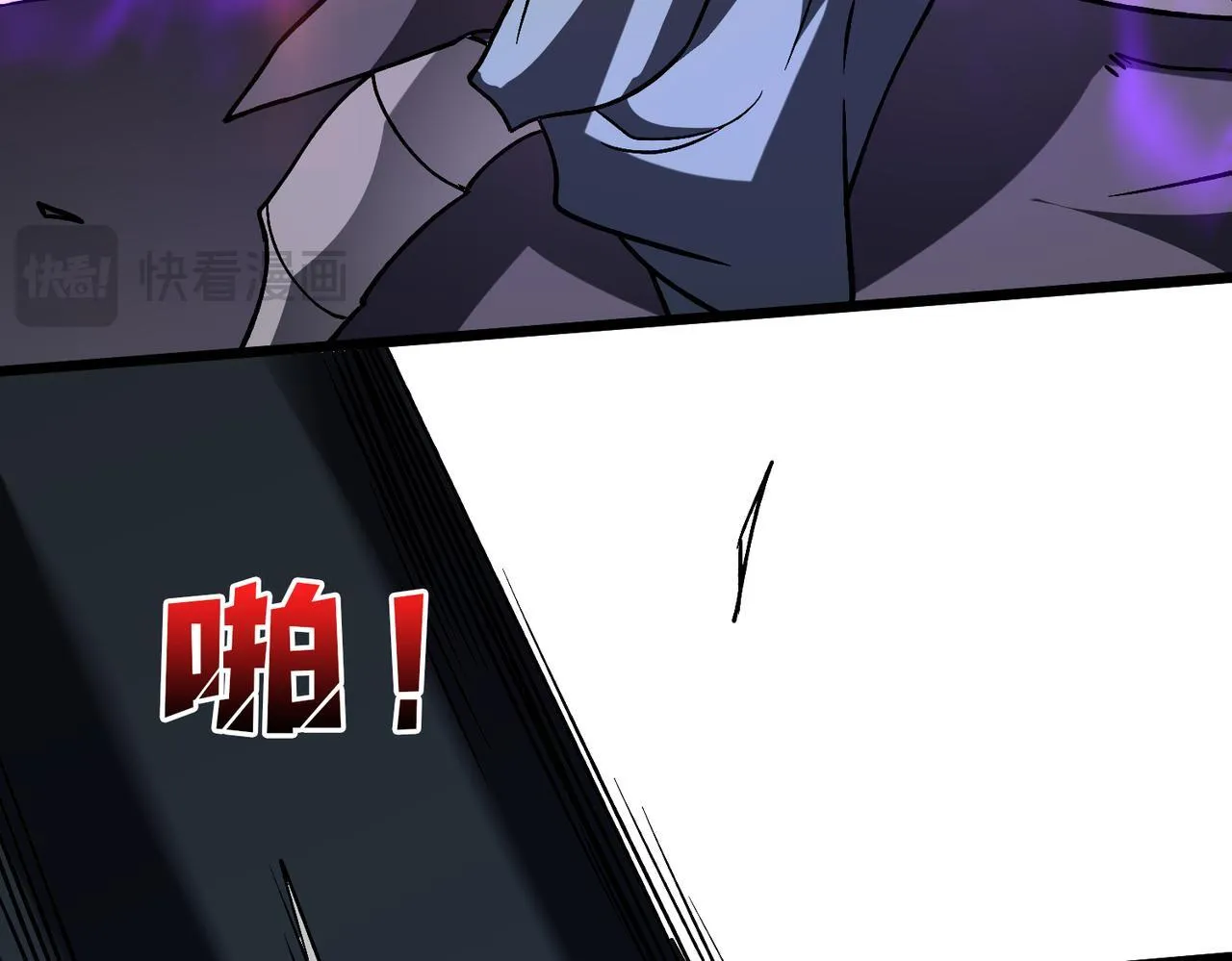 第8话 血虐S级公会134