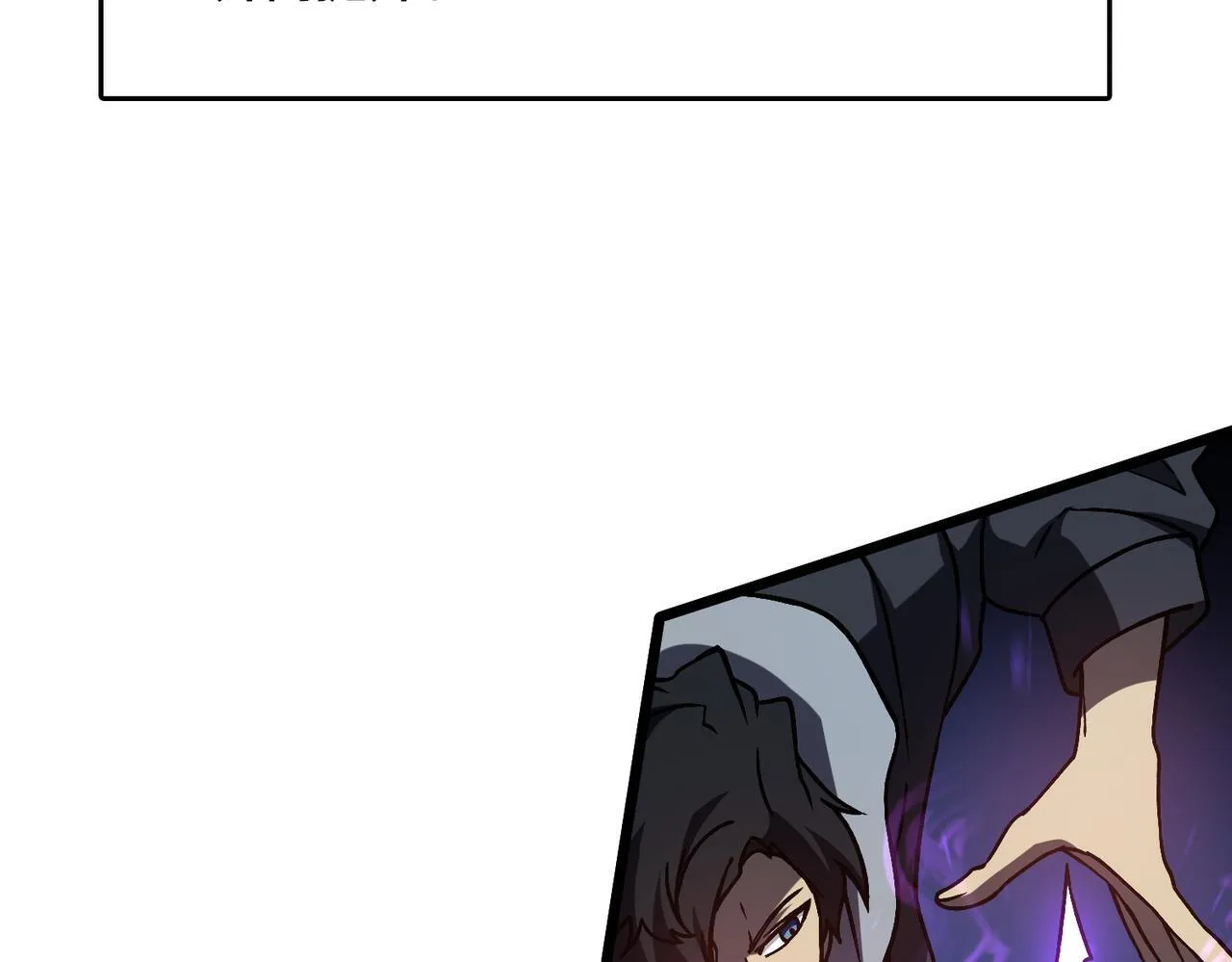 第6话 转职神殿的VIP86