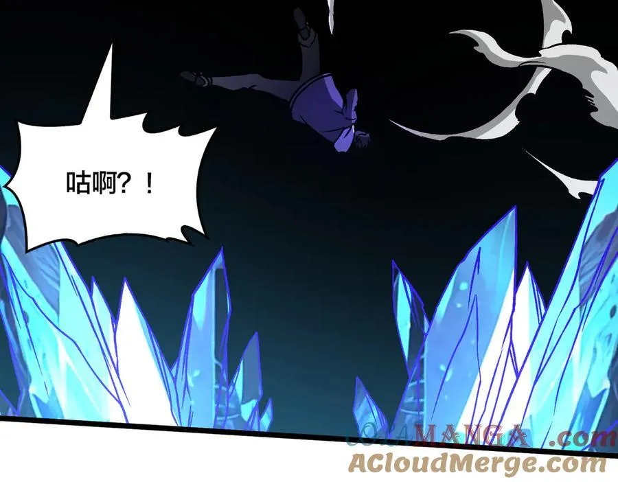 第13话 隐藏任务？52