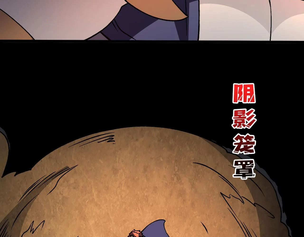 第8话 血虐S级公会95