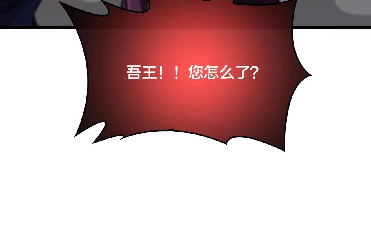 第2话 对战玩家187